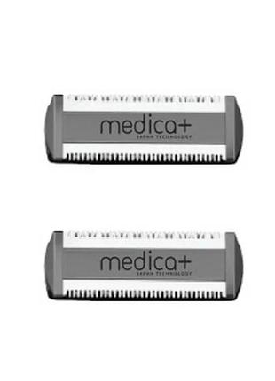 Сменные насадки для триммера medica+ trimmer 8.0 (2шт)