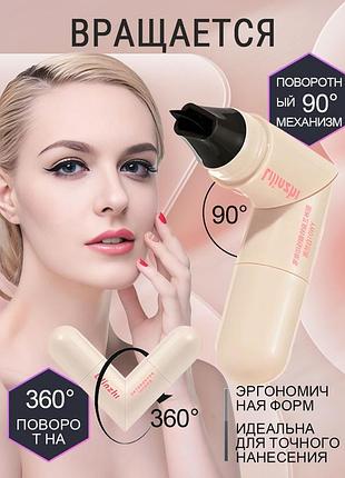 Подводка для глаз