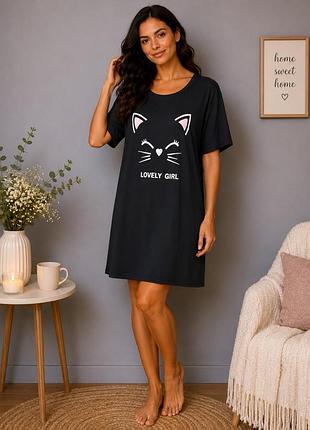 Женская трикотажная туника 2xl-4xl