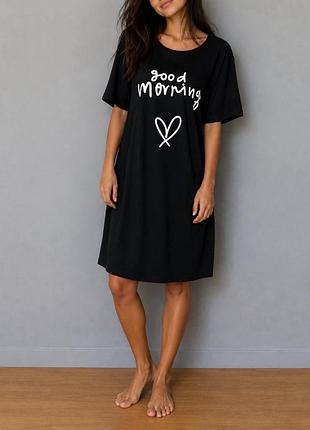 Женская трикотажная туника 2xl-4xl