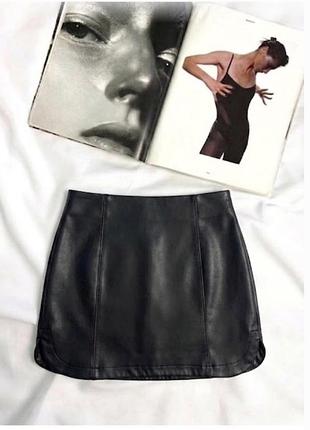 Шкіряна спідниця zara