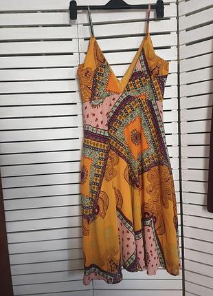 Сарафан boohoo uk10