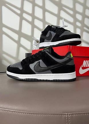 Nike sb dunk low pro black grey