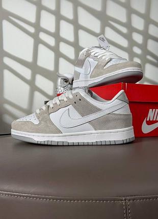 Nike sb dunk low pro beige white