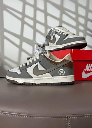 Nike sb dunk low x yuto horigome grey white