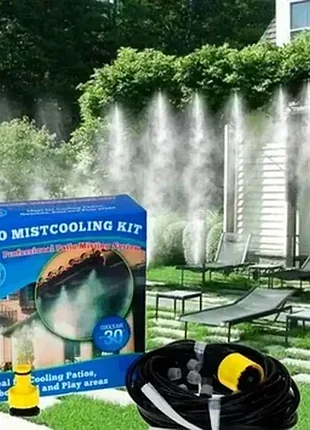 Туманообразователь petio mistcooling kit система туманообразования увлажнения для беседок и сада ( 20 м )