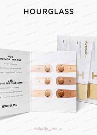 Пробник тонального тінта hourglass veil hydrating skin tint