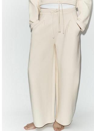 Стильні широкі штани zara (беж / молочні) ✨