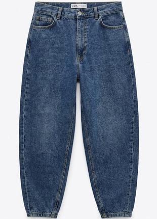 Джинси балон zara