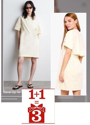 1+1=3 базова сукня футболка h&m масло бавовна