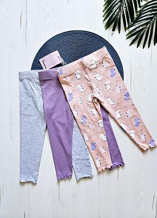 Нові лосіни для дівчинки 86см, німеччина, 12-18місяців, 18-24міс, стильні легінси для дівчинки, бавовна