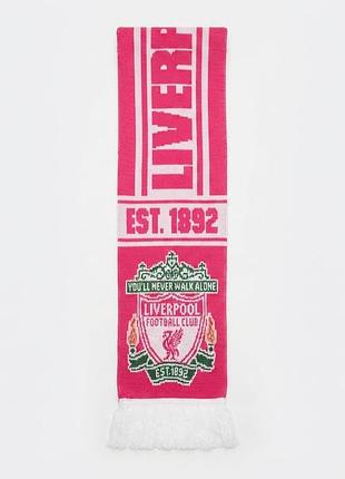 Шарф футбольный liverpool fc