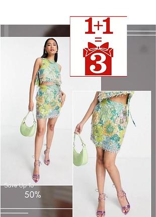 1+1=3 тренд розшита міні спідниця asos edition design нарядна паєтки бісер принт квіти