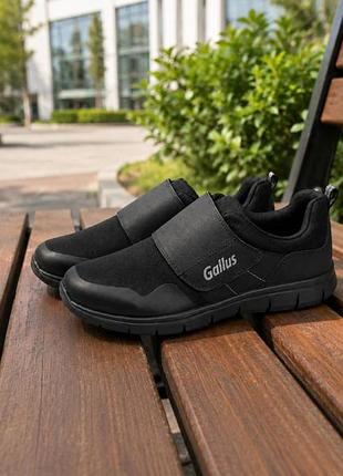 Немецкие кроссовки gallus "chris" (44р,41,43) на липучке