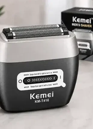 Электробритва-шейвер kemei km-t416