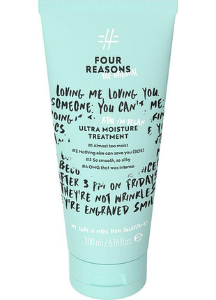 Інтенсивно зволожуюча маска для волосся "four reasons original ultra moisture treatment" 200 мл