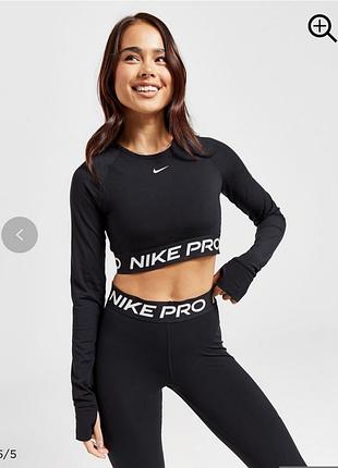 Спортивний лонгслів nike розмір s