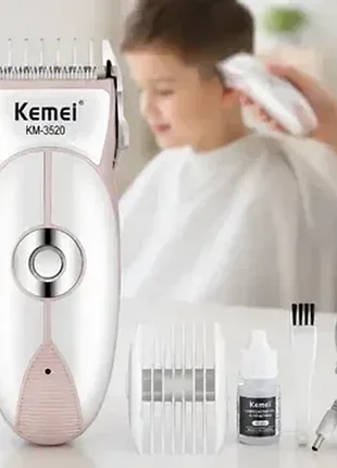 Аккумуляторная машинка для стрижки волос kemei km-3520