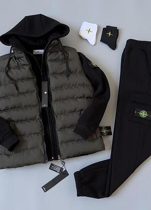 Набор stone island зима:хаки жилет, черный соп худи, штаны.