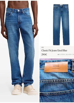 Чоловічі бавовняні джинси ami classic fit cotton jeans, p. 32