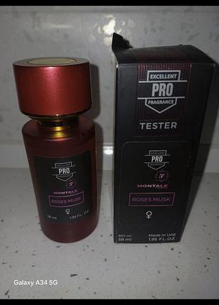 Парфумна вода тестер montale rose mask