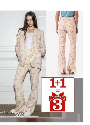 1+1=3 льняні штани брюки zadig & voltaire defile принт квіти костюм льон