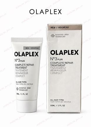 Olaplex # 3 plus complete repair treatment 30 ml ( нова формула)