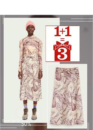 1+1=3 стильна спідниця в принт мармур maison scotch soda міді