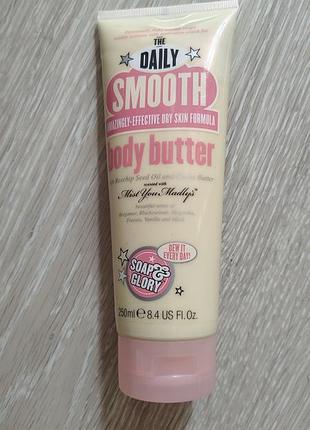 Увлажняющий баттер soap &amp; glory 250 ml