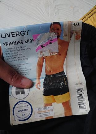 Шорты для плавания пляжные livergy