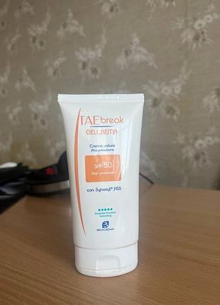 Спф 50 biogena .на фото видно сколько осталось