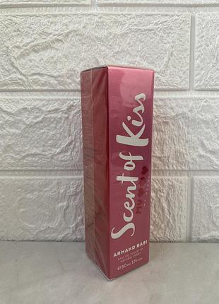 Armand basi scent of kiss 50 мл туалетная вода спрей