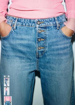 Джинсы baggy from zara новые в упаковке с бирками