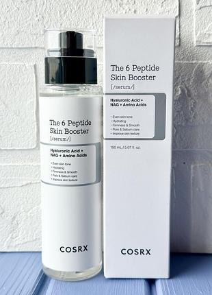 Cosrx the 6 peptide skin багатофункціональна сироватка-бустер 150ml