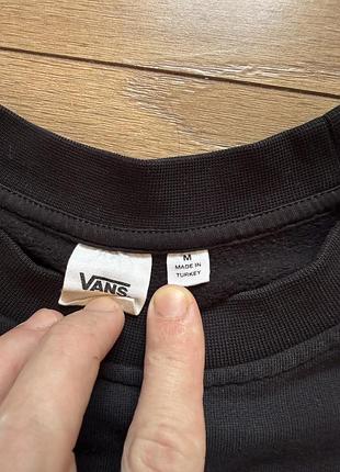 Кофта vans 2