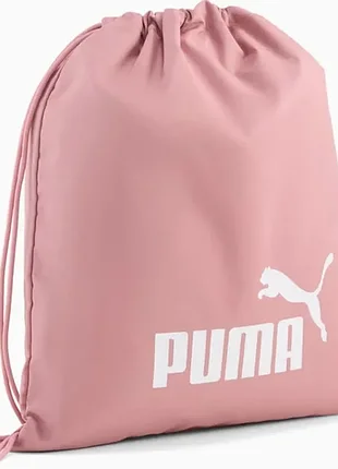 Рюкзак-мішок puma спорт сумка