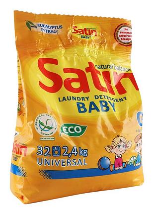 Satin baby сплив гарантійний термін