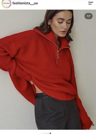 Светр fashionista