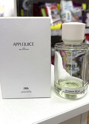 Парфумована вода zara applejuice, 20 мл (залишок у рідному флаконі)