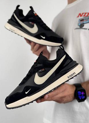 Nike zoom cordura black white