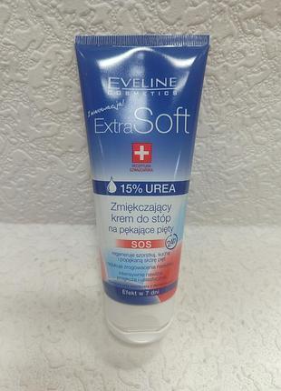 Пом'якшувальний крем для потрісканих п'ят eveline cosmetics extra soft sos із 15% сечовини (15% urea), об'ємом 100 мл.