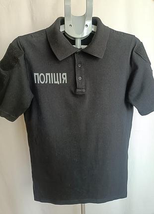 Поло полиция 170 м