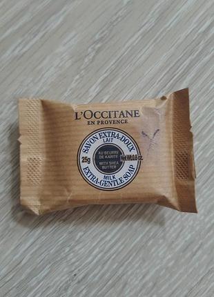 Мыло миниатюра loccitane 25 g.