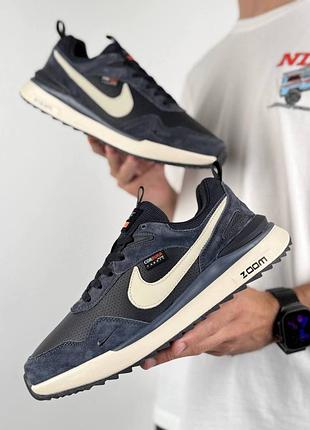 Nike zoom cordura grey black white