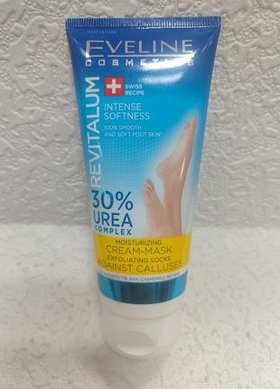 Маска від мозолів
eveline cosmetics revitalum 30% urea 75мл