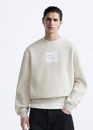 Стильний чоловічий світшот zara
