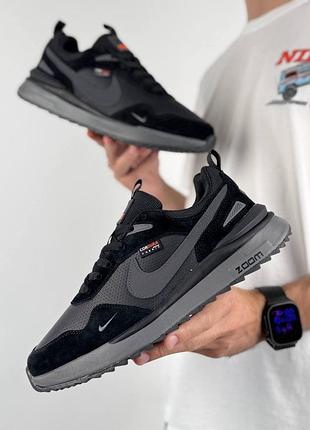 Nike zoom cordura black grey