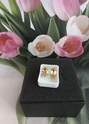 Серьги серьги