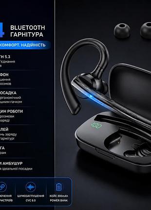 Беспроводная bluetooth гарнитура new bee m54 с шумоподавлением, зарядным кейсом и индикатором заряда