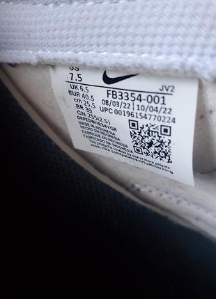Кроссовки nike оригинал 8